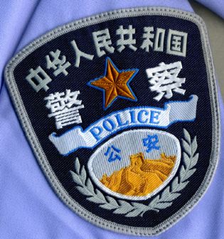 优秀人民警察个人简要事迹材料