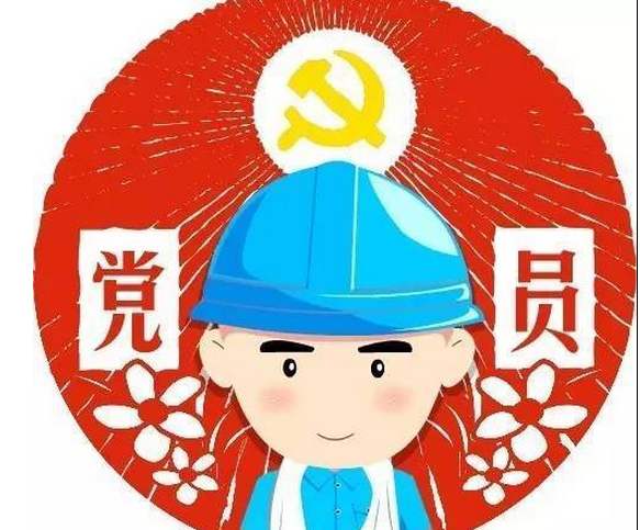 区委组织部关于基层党员管理工作调研报告