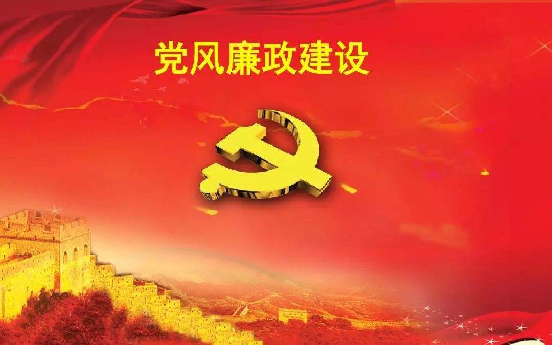 2021年关于党史学习教育活动不足之处自查问题报告范文精选