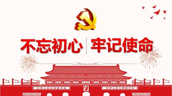 2021党史学习教育宣讲活动工作总结大全